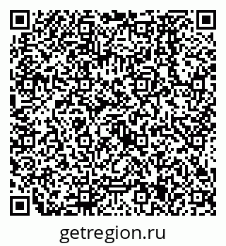 79638575392