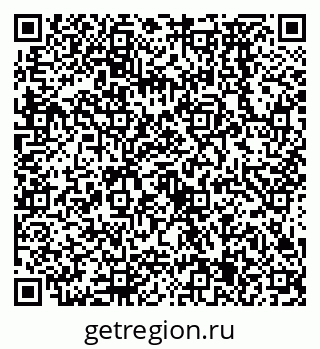 79638575394