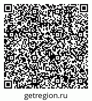 79638575408