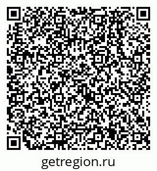 79638575412