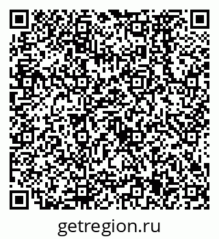 79638575420