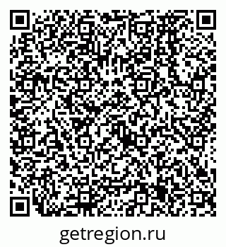 79638575424