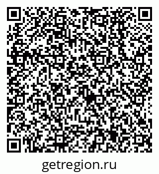 79638575432