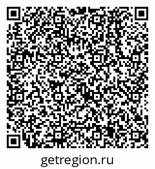 79638575434