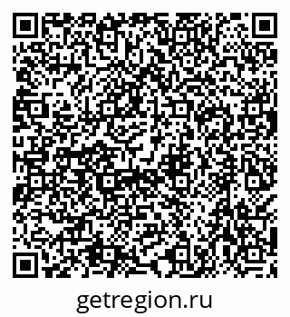 79638575442