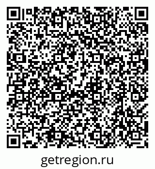 79638575450