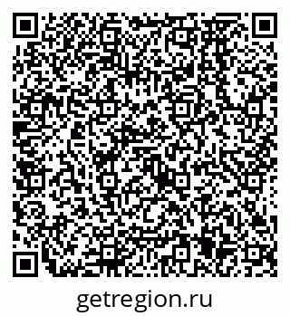 79638575488