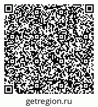 79638575490