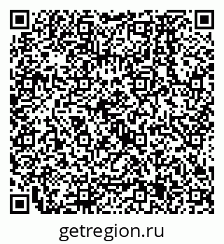 79638575494