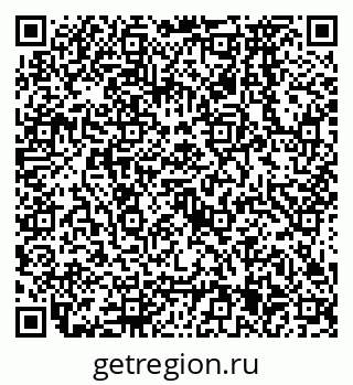 79638575520