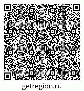 79638575608