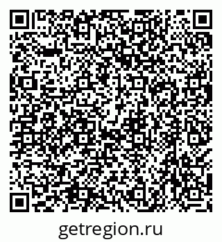 79638575616