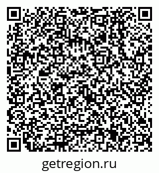 79638575630