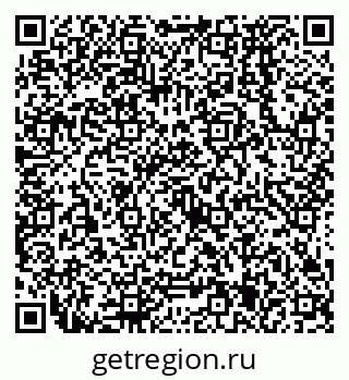 79638575632