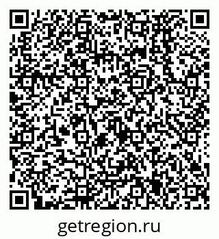 79638575633