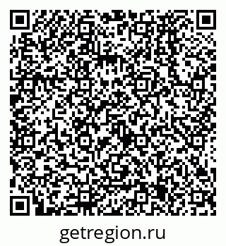 79638575634