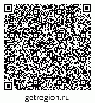79638575666