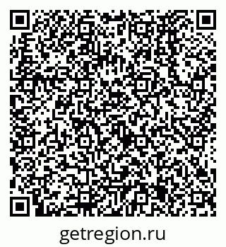79638575674