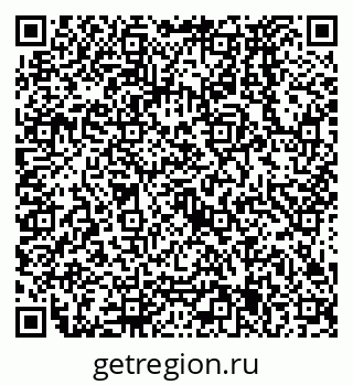 79638575675