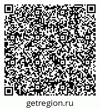 79638575685