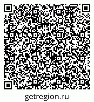 79638575686