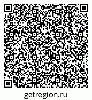 79638575694