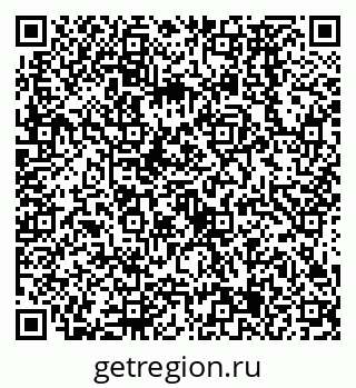 79638575696
