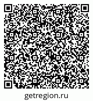 79638575732