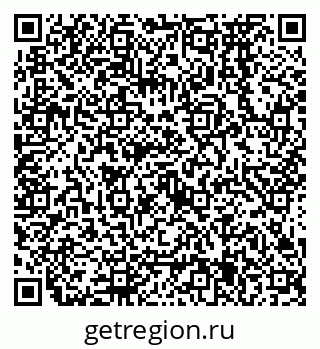 79638575745