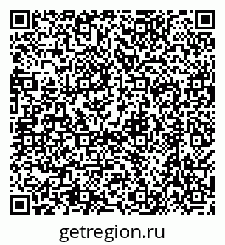 79638575800