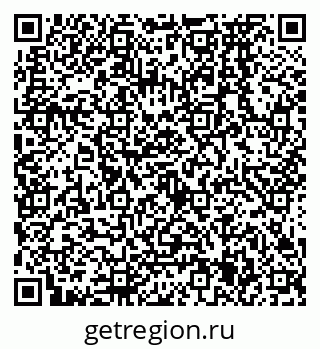 79638575840
