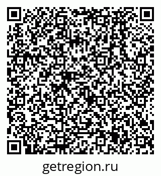 79638575850