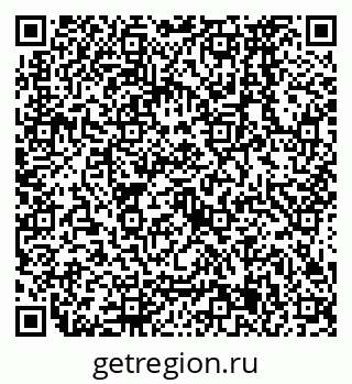 79638575866