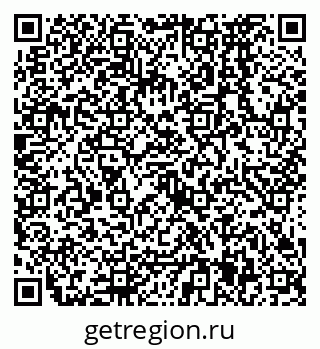 79638575869