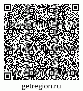 79638575870