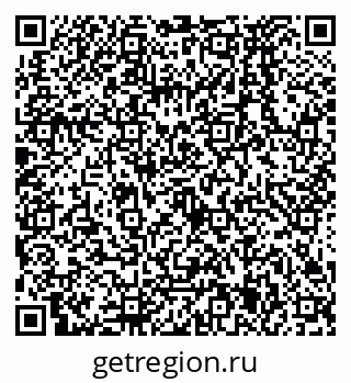 79638575872
