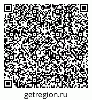 79638575873