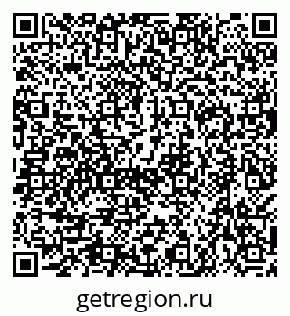 79638575886