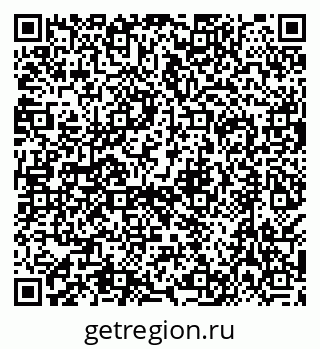79638575888
