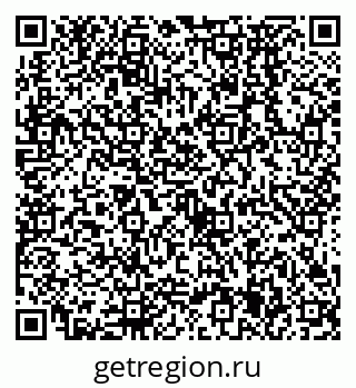 79638575890