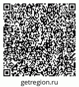 79638575900