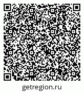 79638575920