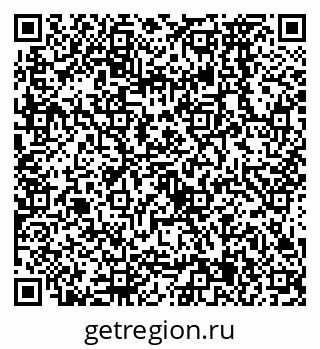 79638575926