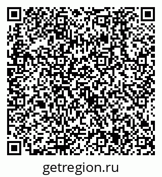 79638575932