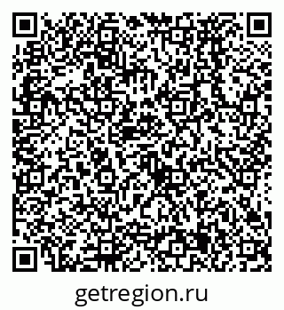 79638575936
