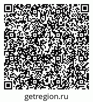 79638575937