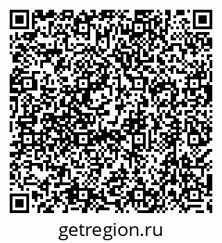 79638575938