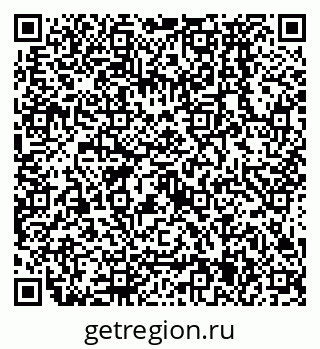 79638575952