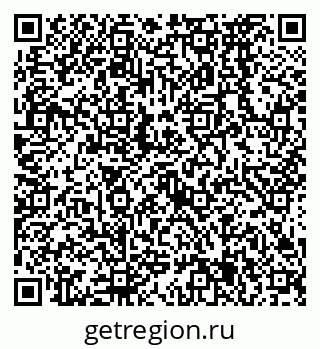 79638575967