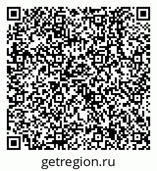 79638575974